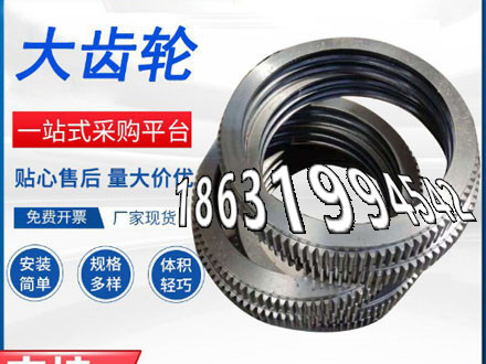 5.5模数现货